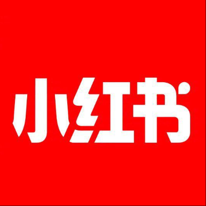  虹口小红书云仓一件代发，小红书电子面单快递仓储代发