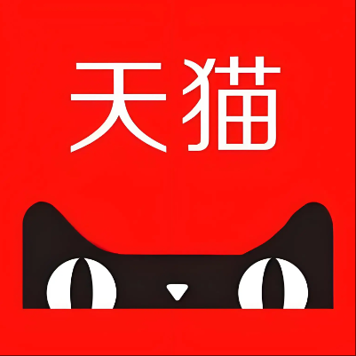 虹口天猫云仓一件代发，天猫电子面单快递仓储代发